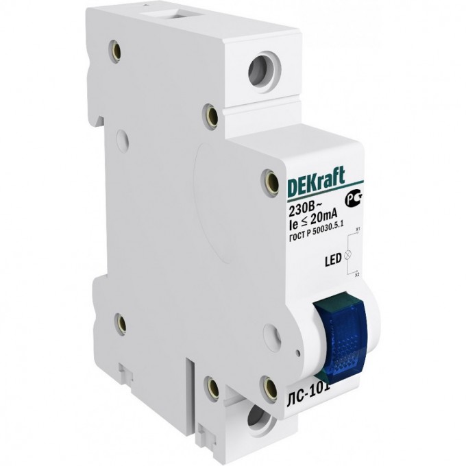 Лампа сигнальная на DIN-рейку SCHNEIDER ELECTRIC DEKRAFT 1P СИНЯЯ LED ЛС-101 220В 18006DEK