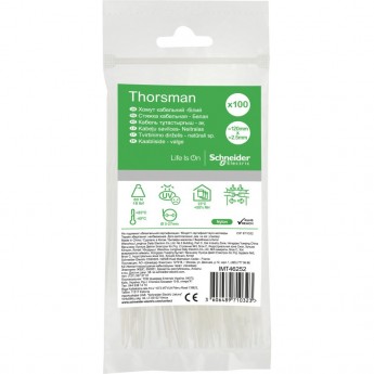 Стяжка кабельная 120х2.5 БЕЛАЯ (100шт) Стяжка кабельная 120х2.5 БЕЛАЯ (100шт)