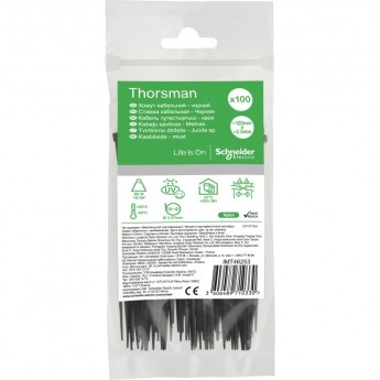 Стяжка кабельная 120х2.5 ЧЁРНАЯ (100шт) Стяжка кабельная 120х2.5 ЧЁРНАЯ (100шт)